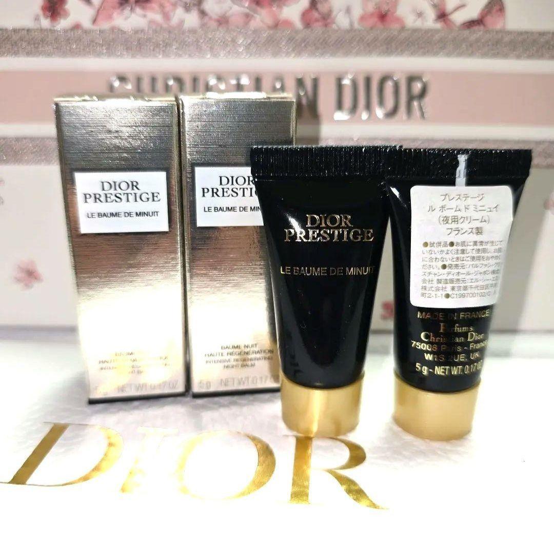 チョコたん様♥Dior最高峰プレステージ3点おまとめミニュイ・プレミエ・ホワイト