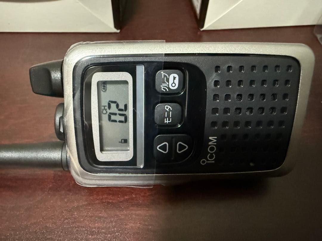 icom ic-4300セット中古