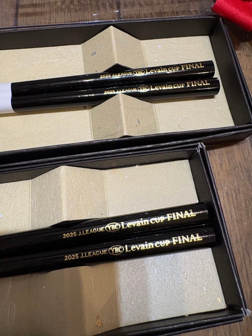 J.League YBC Levain Cup FINAL 記念品セット