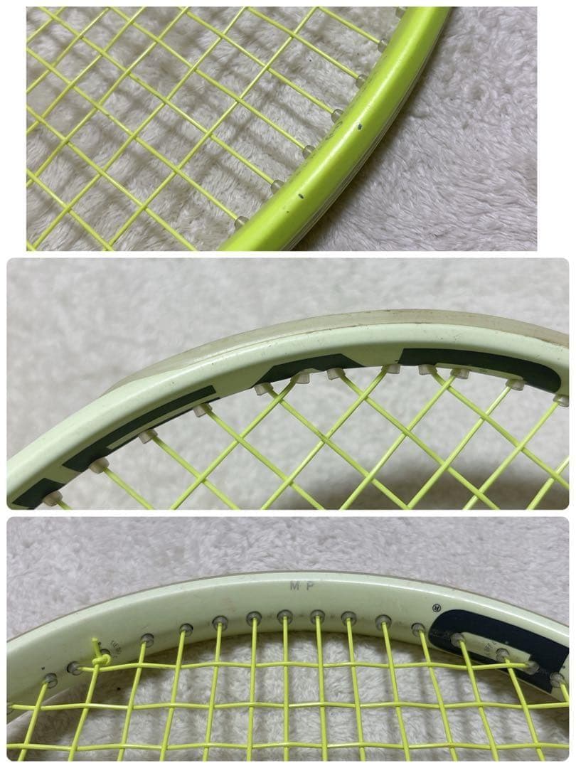 HEAD EXTREME MP500 テニス　硬式　テニス ラケット ヘッド