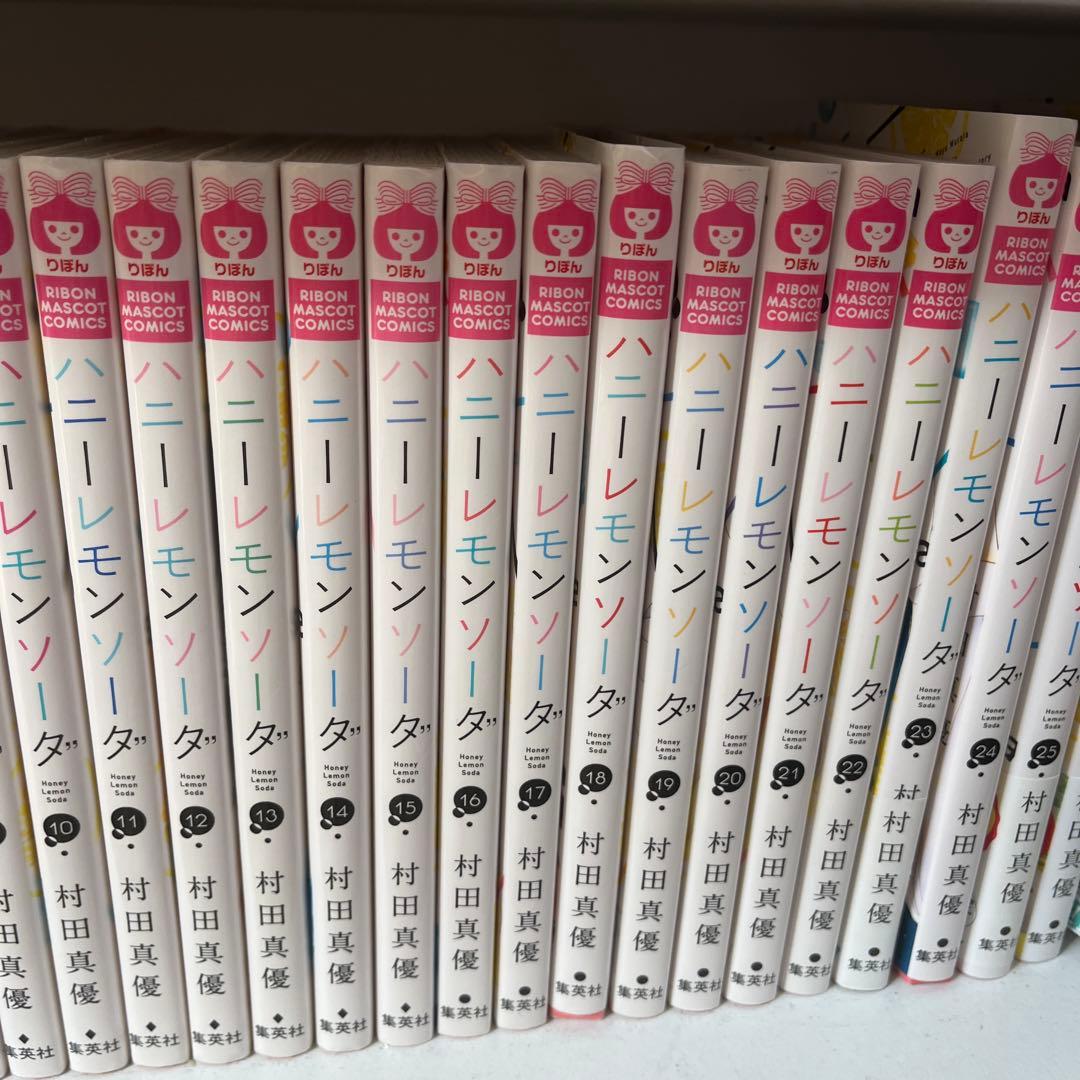 ハニーレモンソーダ 全巻セット 村田真優 1〜27巻＋Side Stories