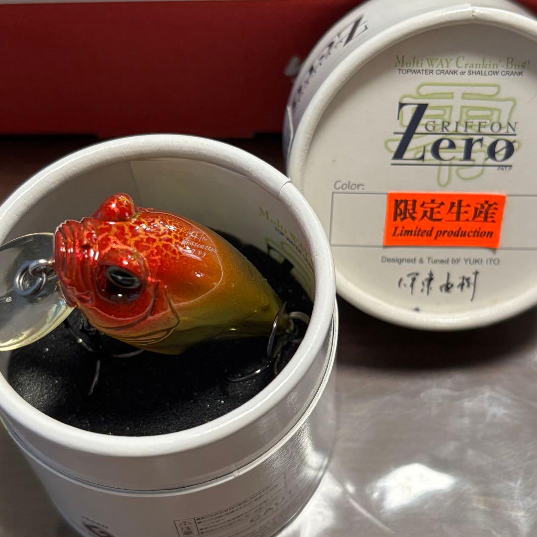 メガバス グリフォン ゼロ 旧パケ 新品7個まとめ売り