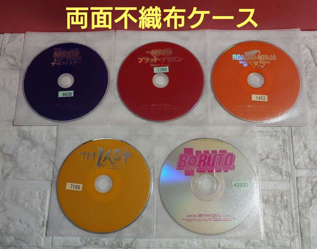 劇場版　NARUTO 全１１巻セット　DVD〈レンタル落ち商品〉