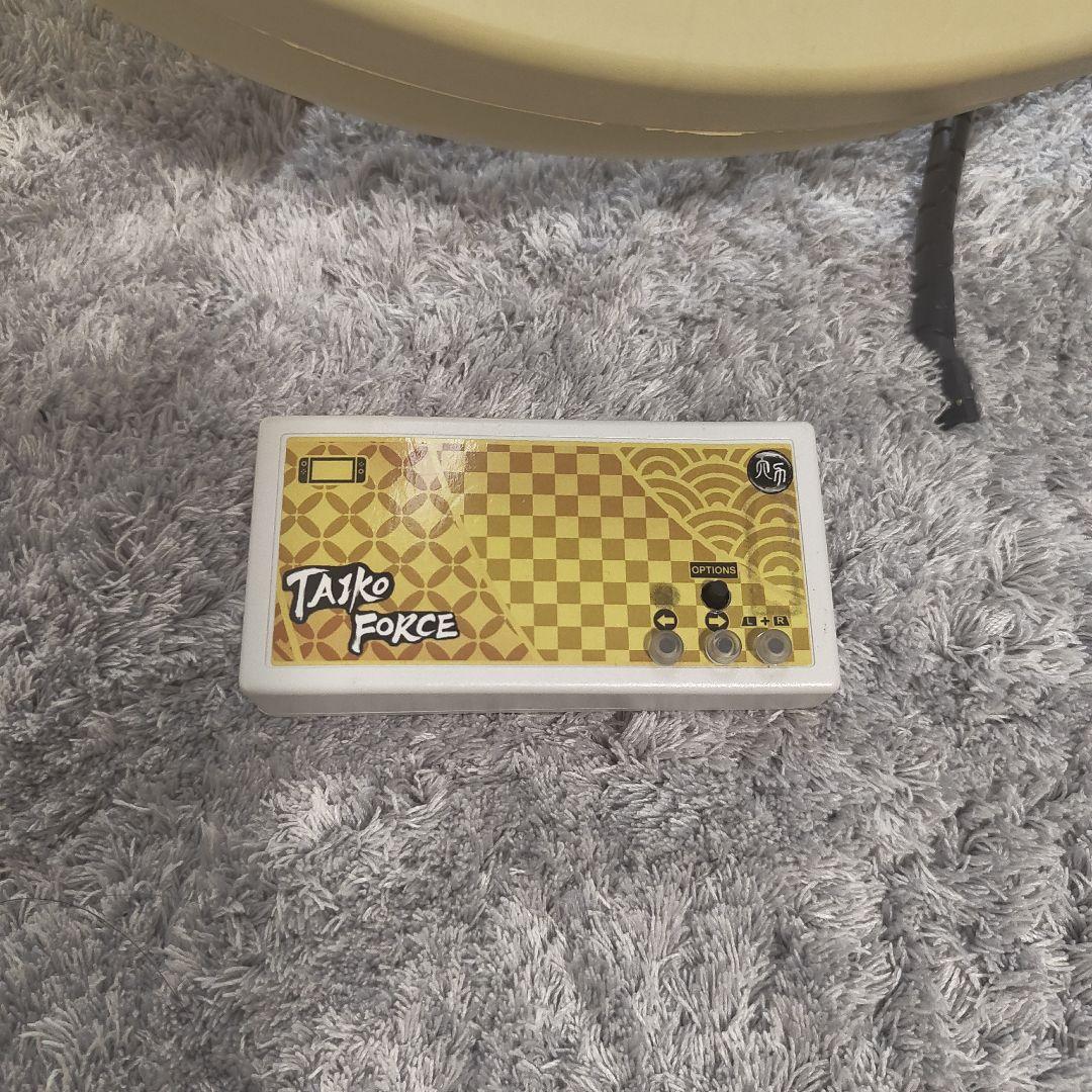 【ゆーわ】
