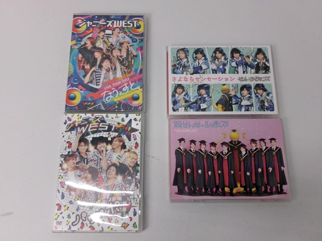 06▢ジャニーズ DVD 26本まとめ売り NS0528-1