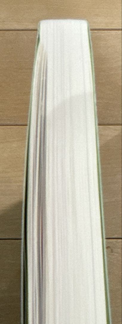 伊藤塾 呉明植基礎本シリーズ　9冊セット