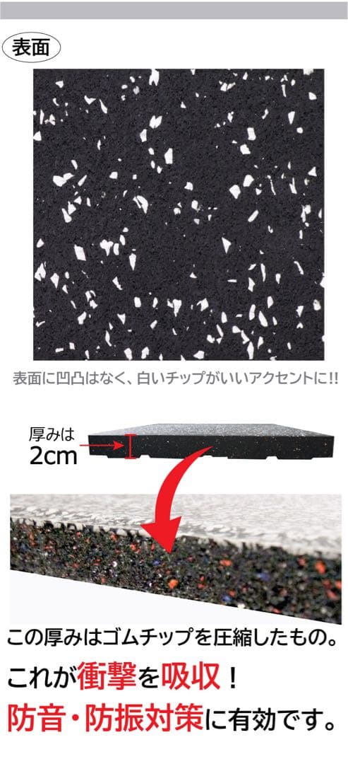 【kkiak】硬質マット20枚セット
