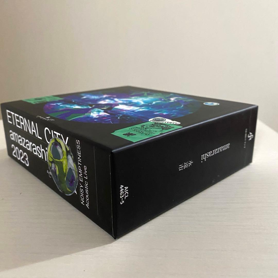 希少！amazarashi CD アルバム　まとめ売り