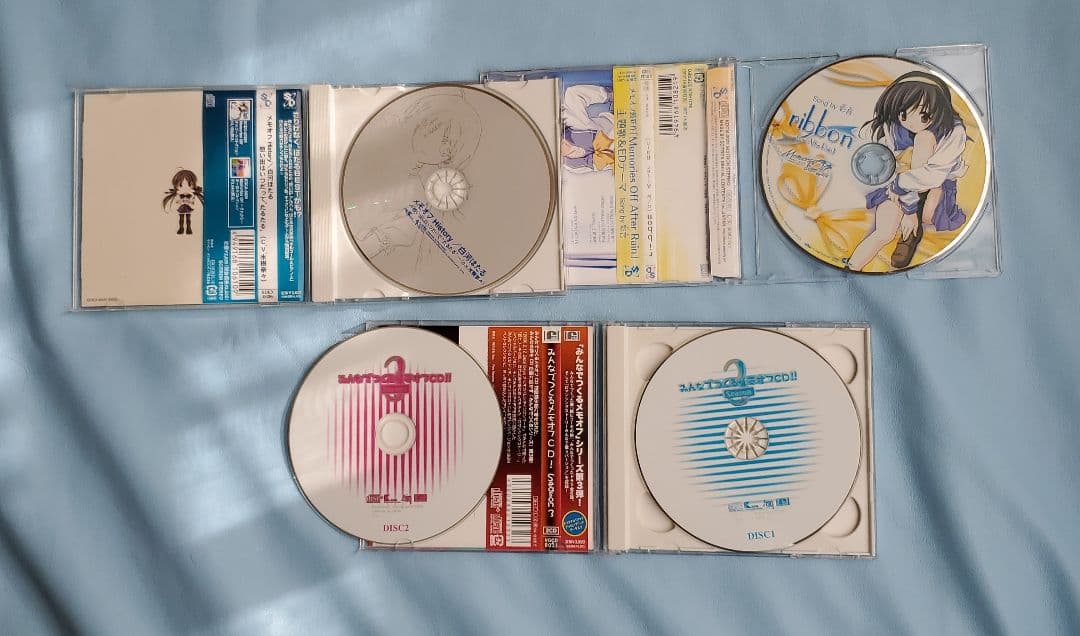 パ*9様 動作確認済みMemories of 全20枚セット
