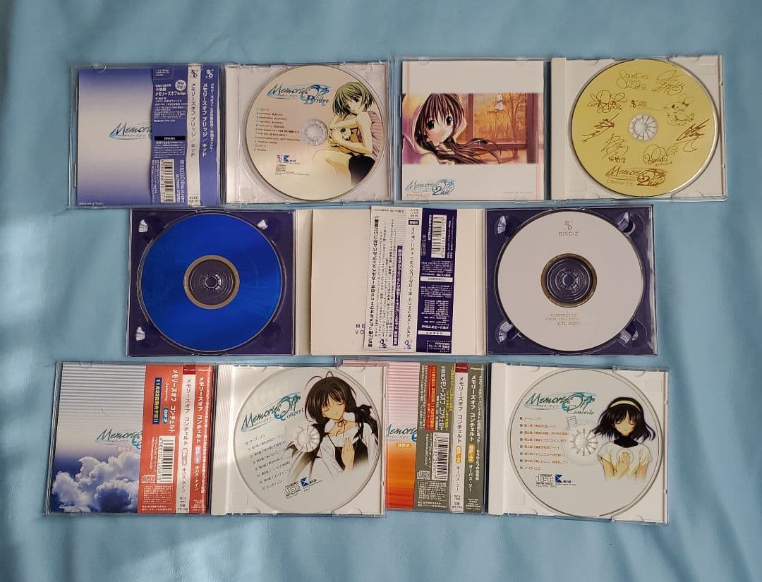 パ*9様 動作確認済みMemories of 全20枚セット
