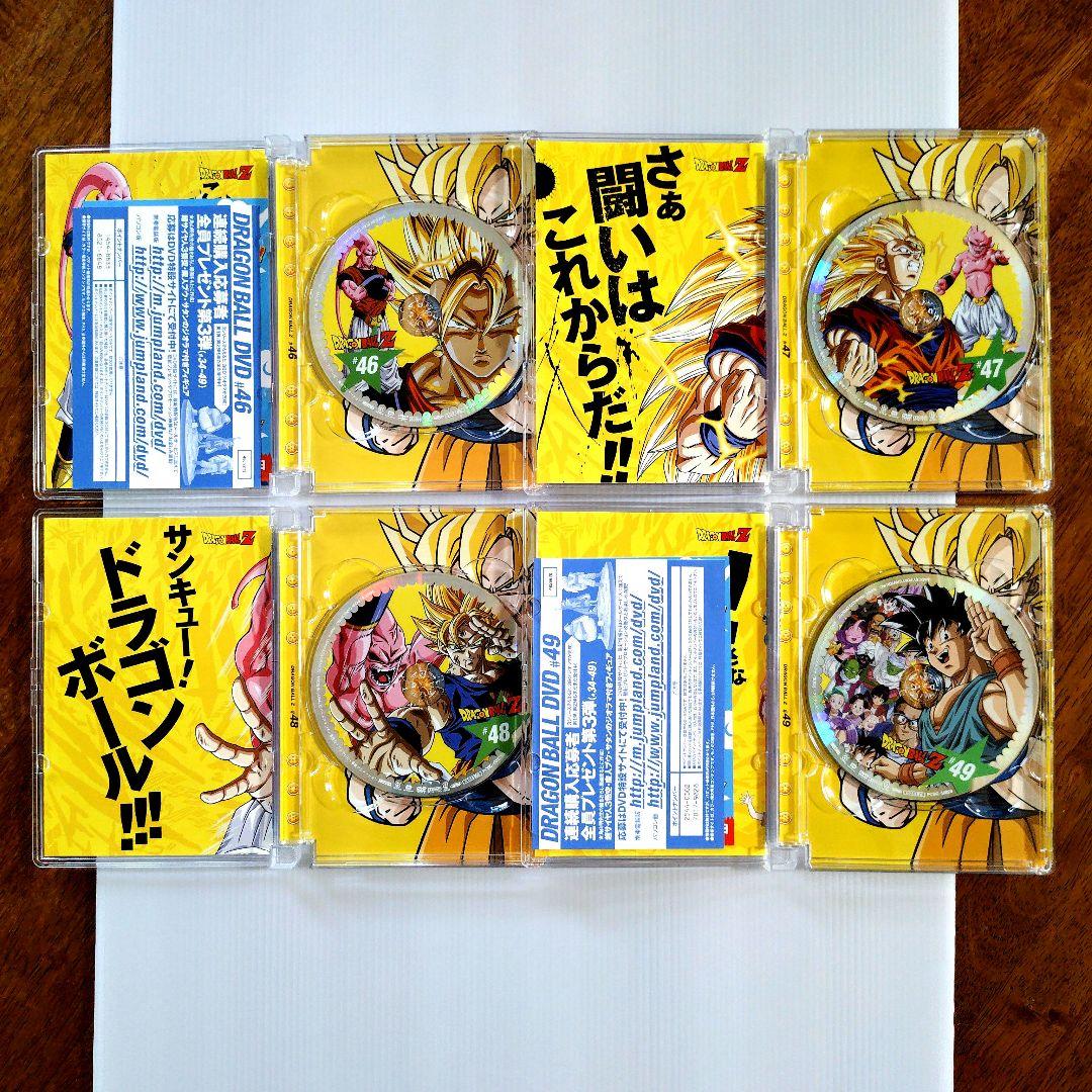 ドラゴンボールZ DVD 全巻【1巻〜49巻】