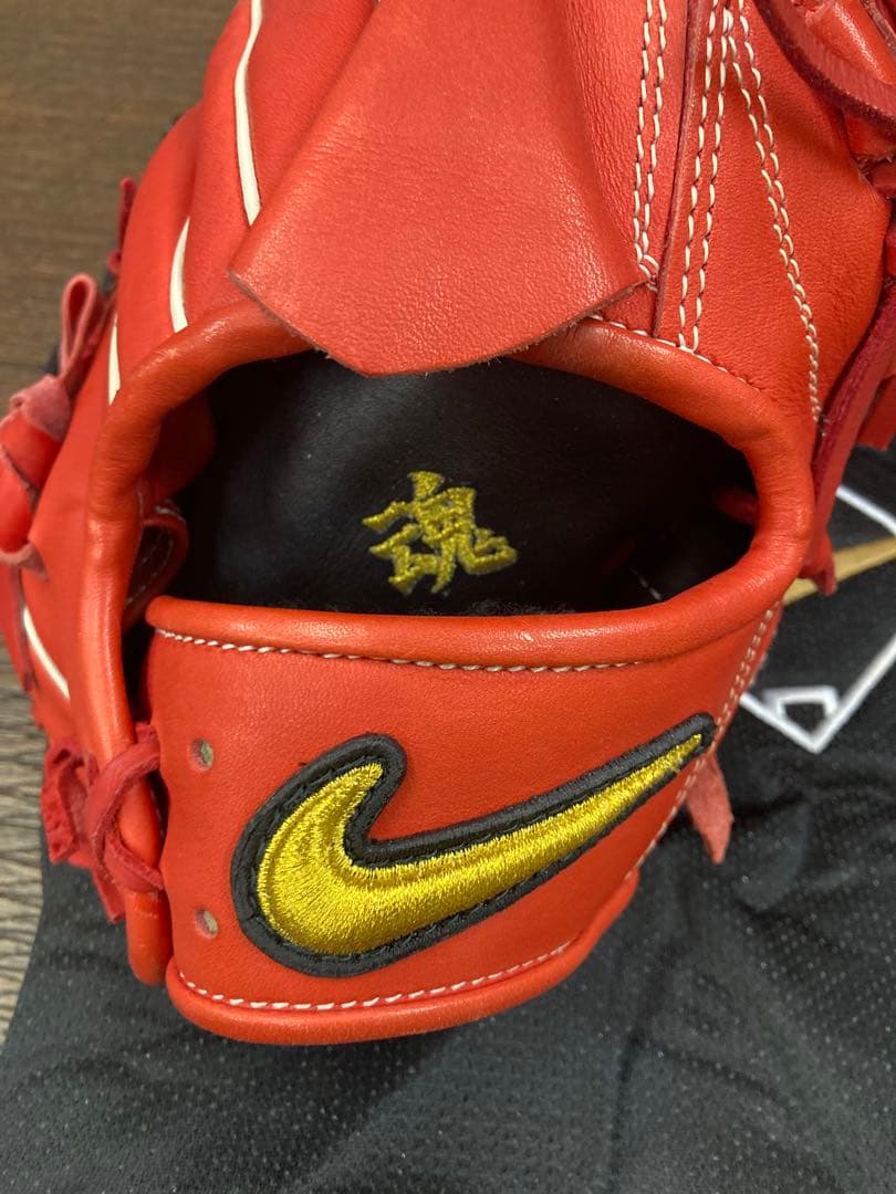 NIKE ナイキ　軟式グローブ 投手用