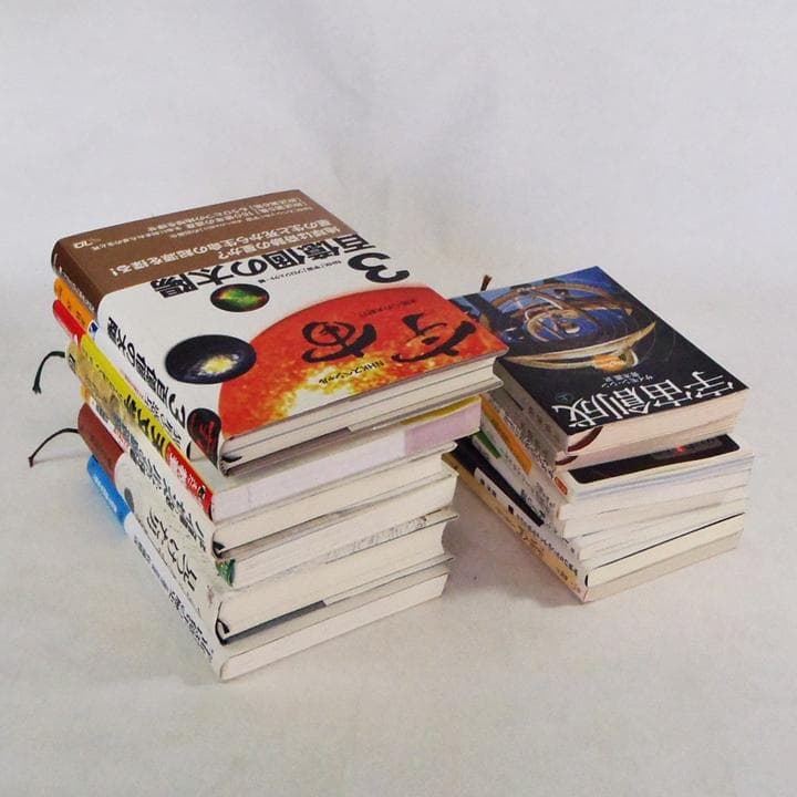宇宙関連単行本七冊　新書と文庫八冊　2000年以降　送料込