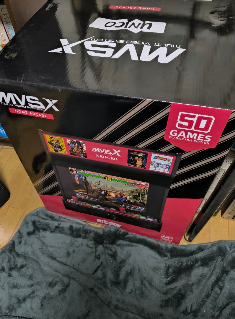 MVSX  ARCADE ネオジオ名作タイトル50作収録