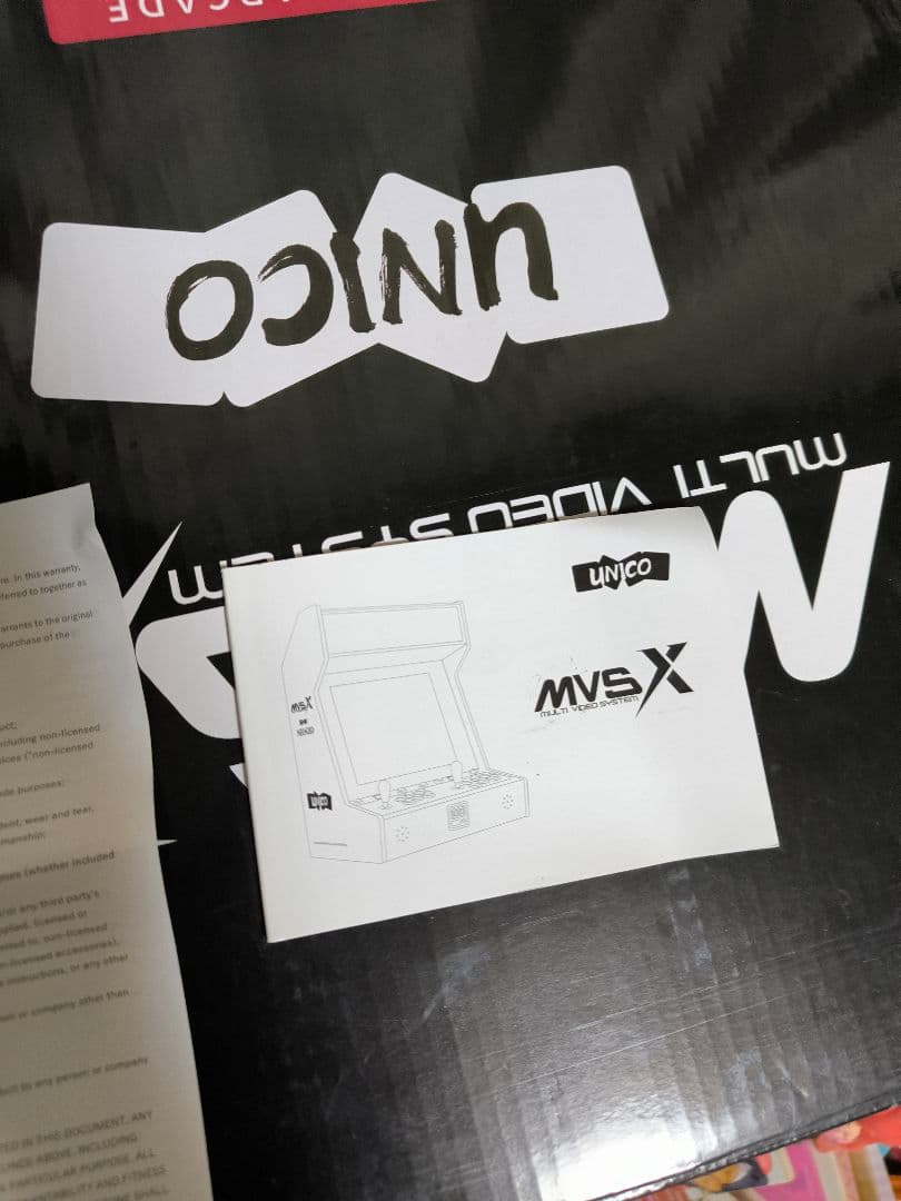 MVSX  ARCADE ネオジオ名作タイトル50作収録
