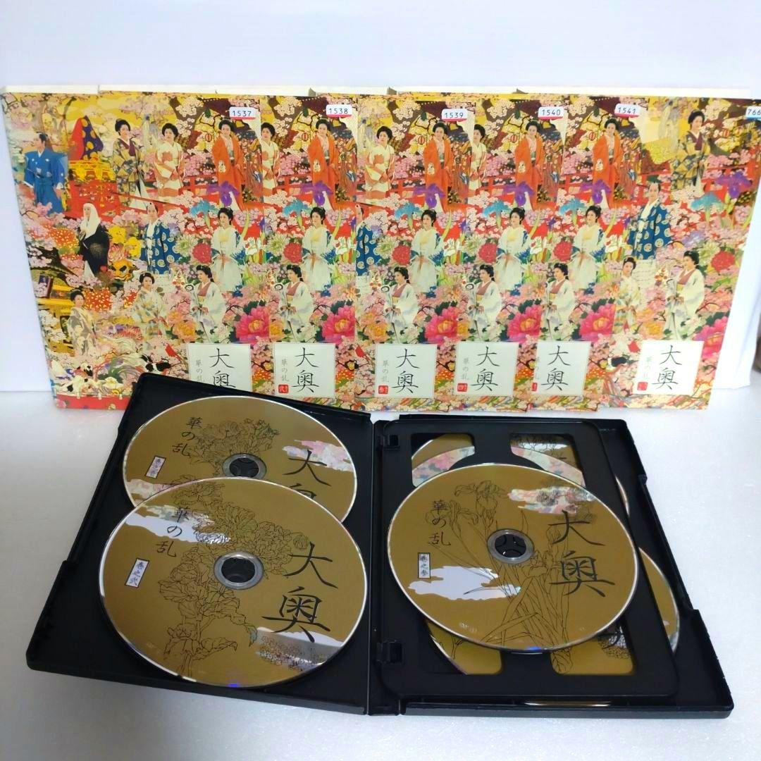 新品ケース付　大奥　DVD　22巻セット