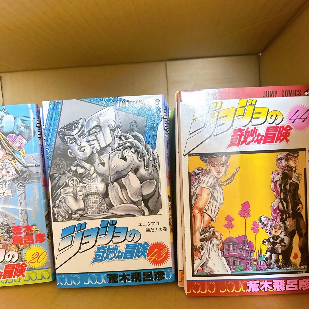 【一読のみ おまけつき】ジョジョの奇妙な冒険 7巻〜57巻 セット　荒木飛呂彦