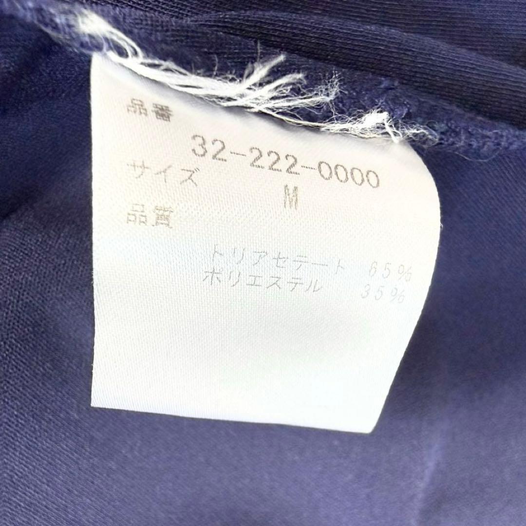 【極美品✨】コルコバード　サテンスムースボウタイリボンドレス　M
