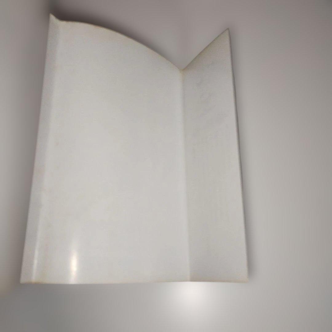 鋼の錬金術師 １巻 初版 ガンガンコミックス