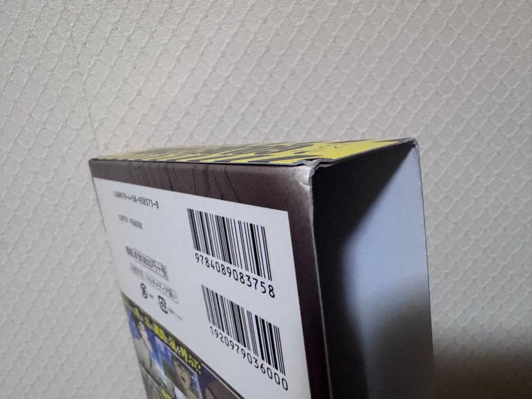 ◇希少◇【ゴールデンカムイ】23巻＊DVD同梱版＊支遁動物記＊OAD