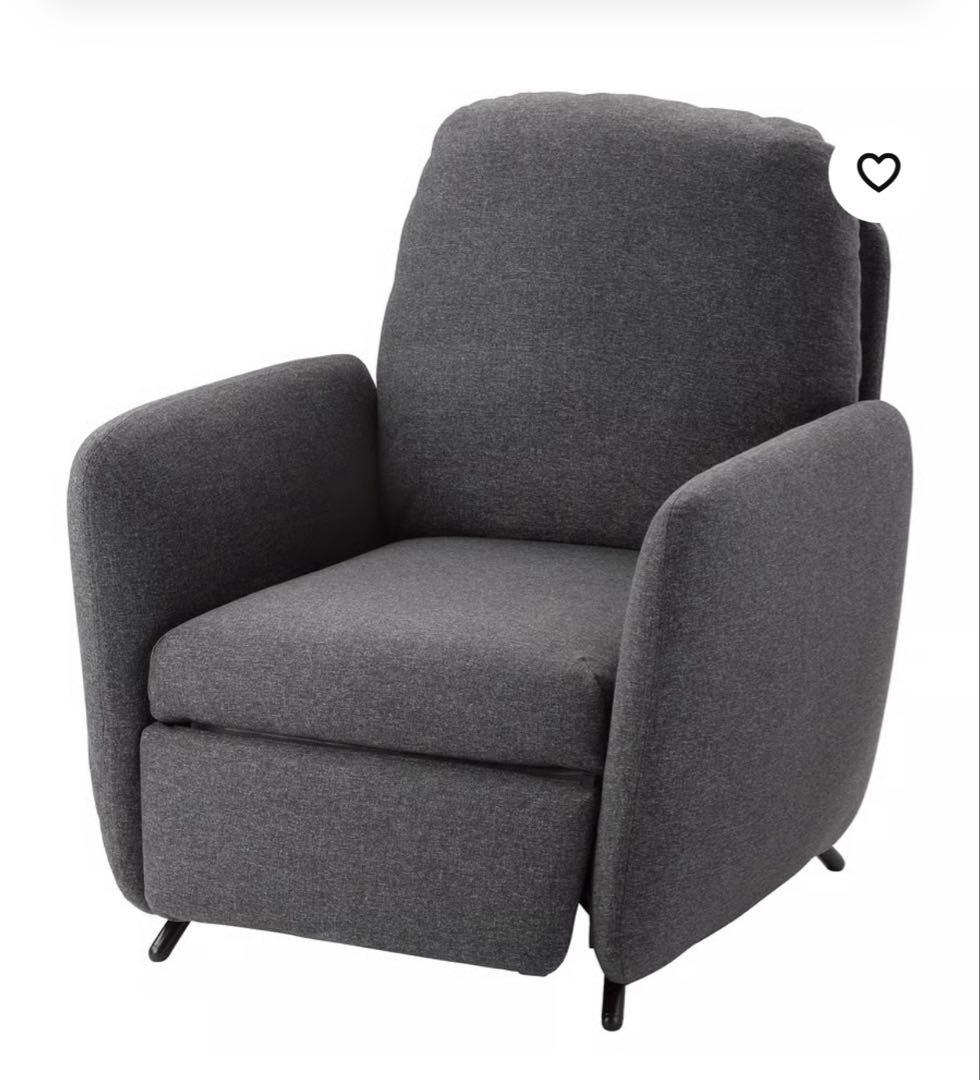 IKEA エーコルスンド　リクライニングソファー　グレイ