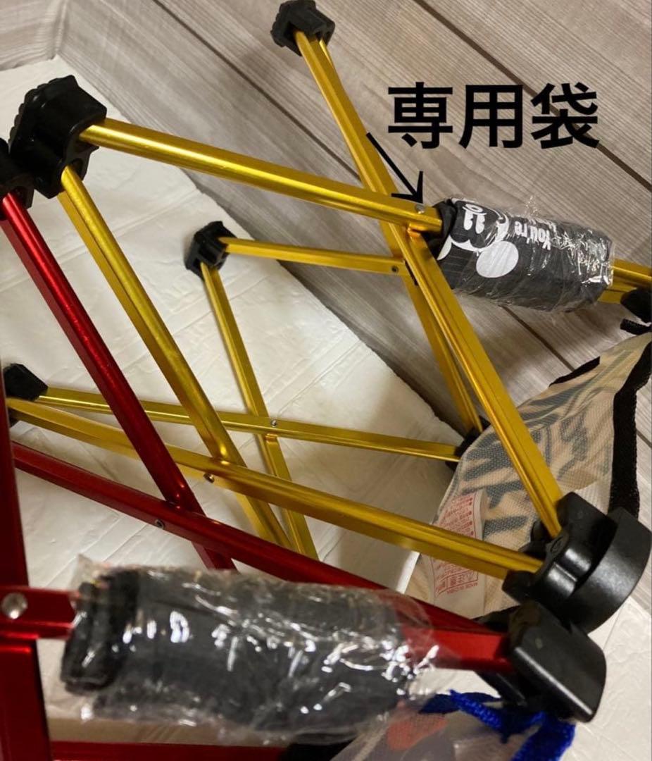 便利な収納袋付き！パール金属 ディズニー「持ち運び楽々軽量コンパクトチェア　2脚