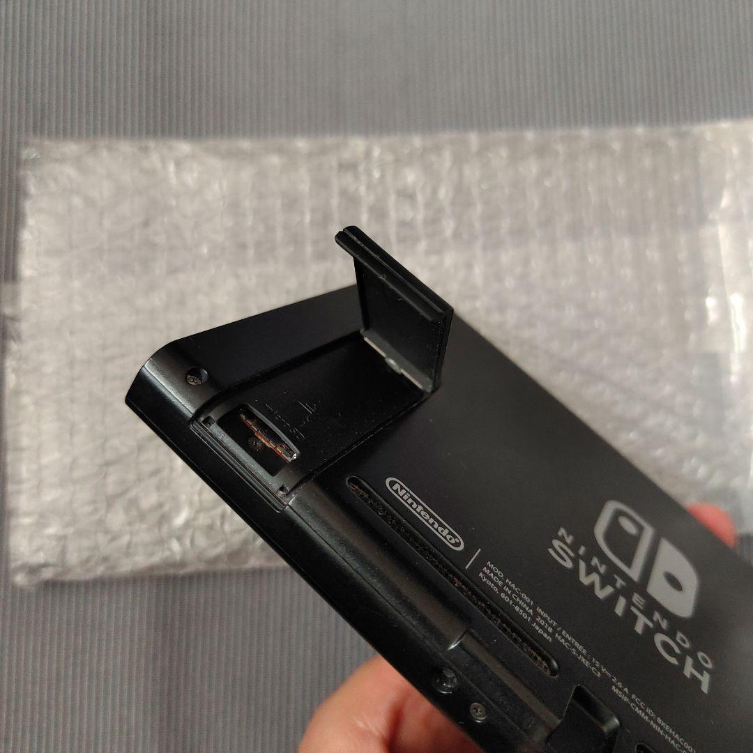 【匿名・送料無料・高評価221】Nintendo Switch スイッチ 本体