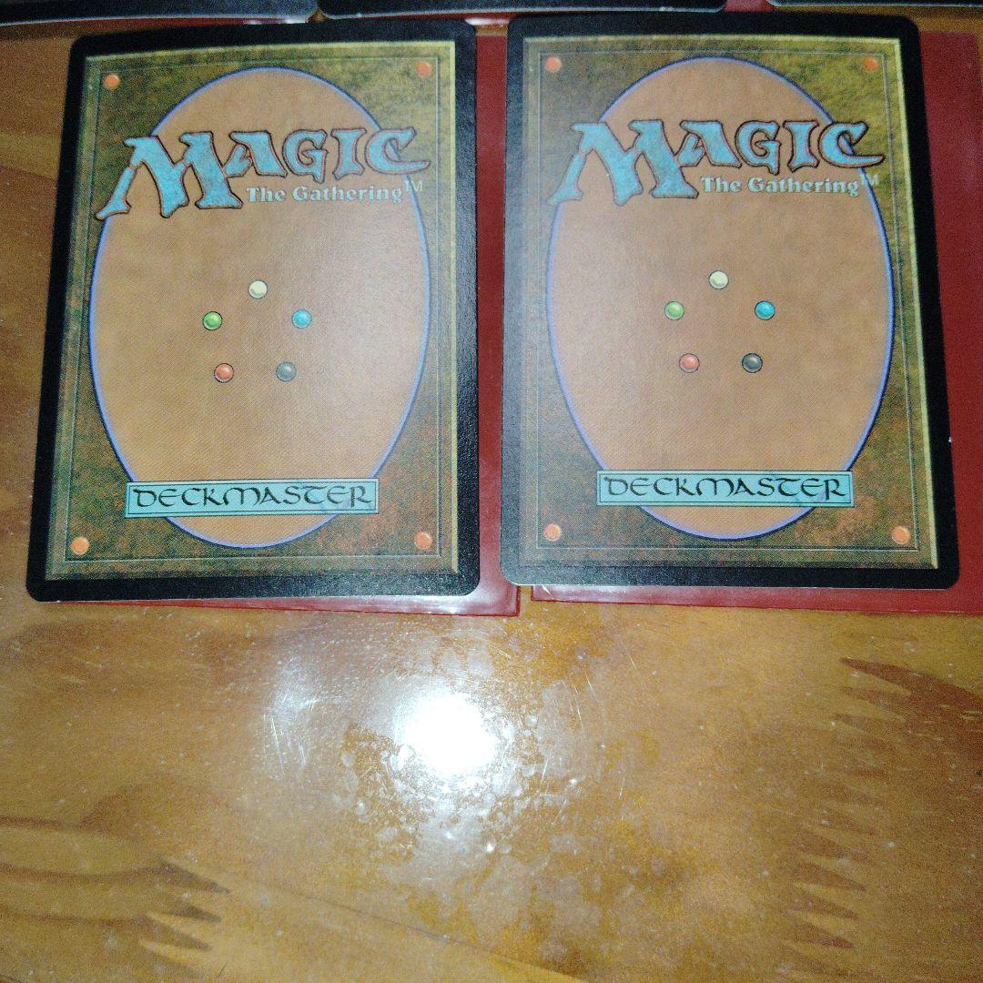 MTG　化身5枚　Avatar of foil プロフェシー　Prophecy