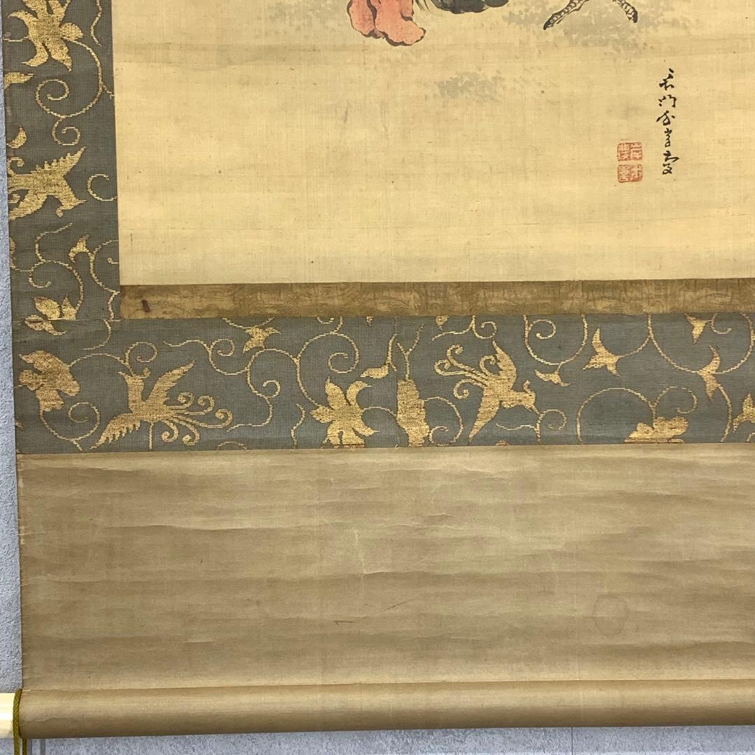 掛軸 岸慶 鶏 箱なし 日の出 鳥 干支 3-46