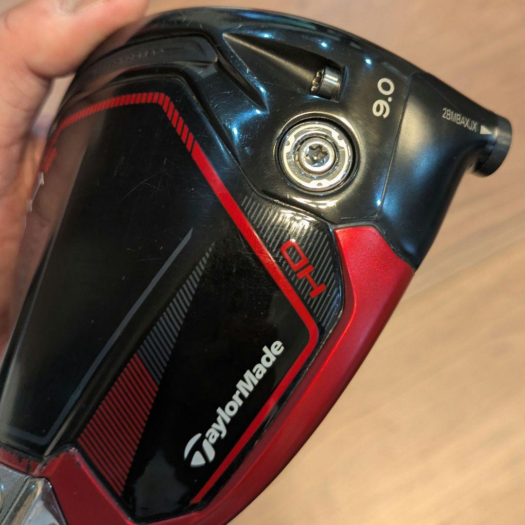 TaylorMade Stealth 2 HDドライバー 9.0度