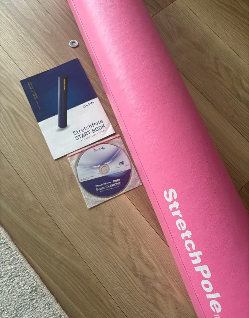 【正規品】LPN StretchPole ストレッチポール EXピンク