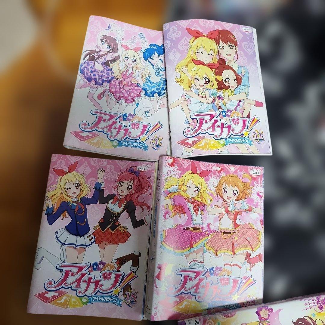 アイカツ!　DVD セット