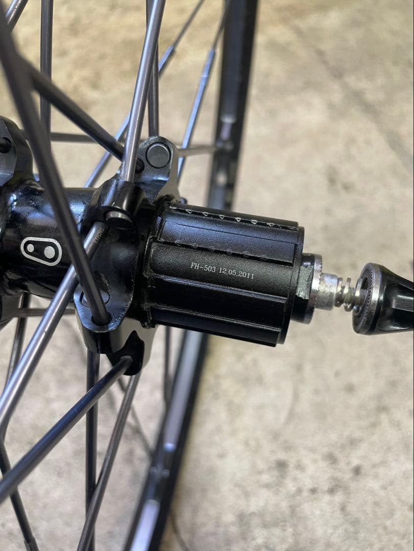crankbrothers★IODINE★26★前後セット★