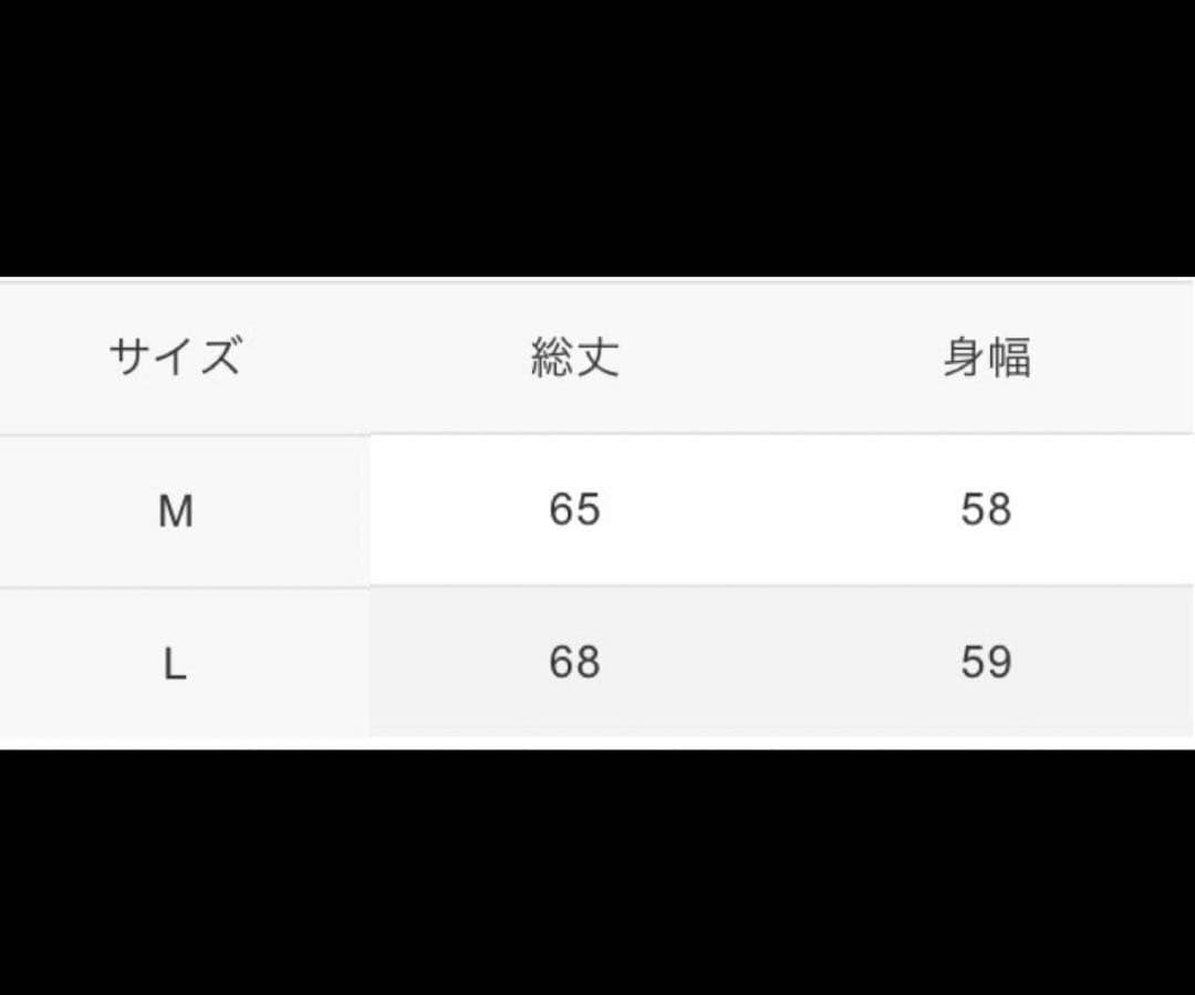 【最終値下】Bshop 別注 WILD THINGS リバーシブル 中綿ベスト
