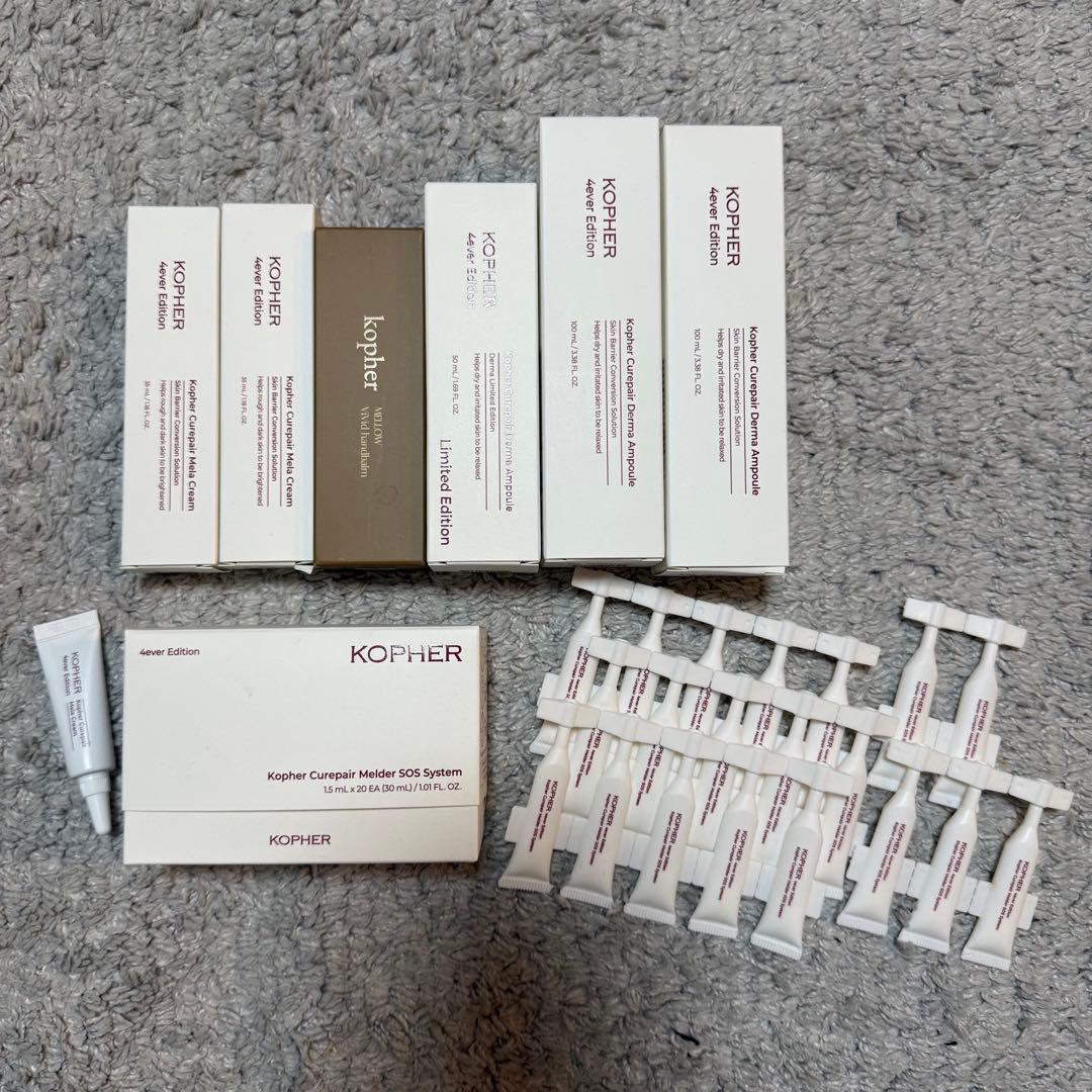 Kopher セット