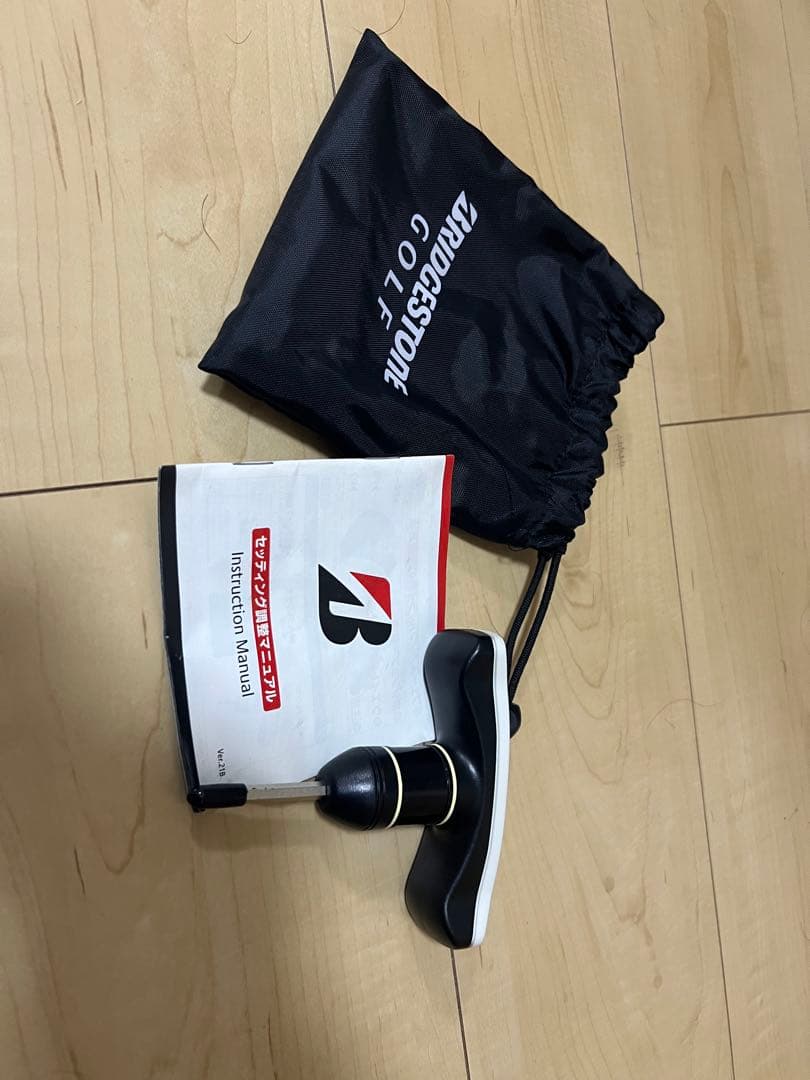 BRIDGESTONE B2 ドライバーセット(4本)