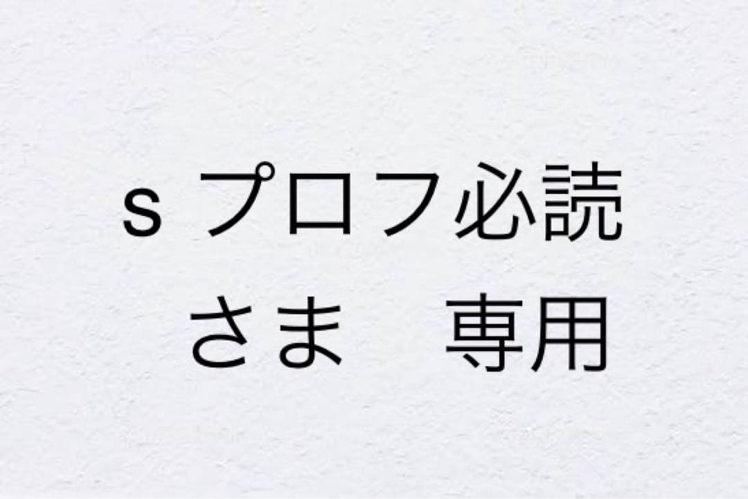 【A31】 ブリヂストンTOURBX 白 22年 ロストボール 2セット48球