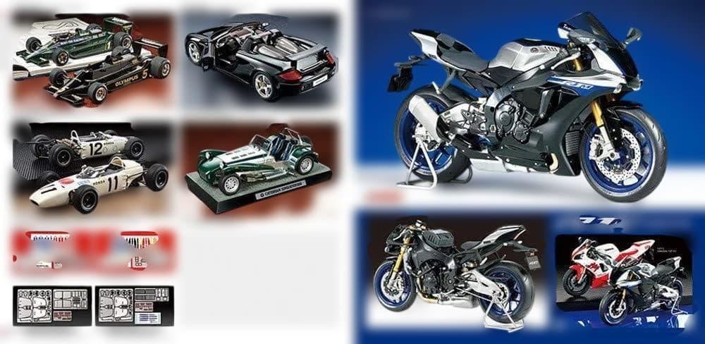 廃盤　新品　タミヤ カタログ 2019年 スケールモデル版 64418