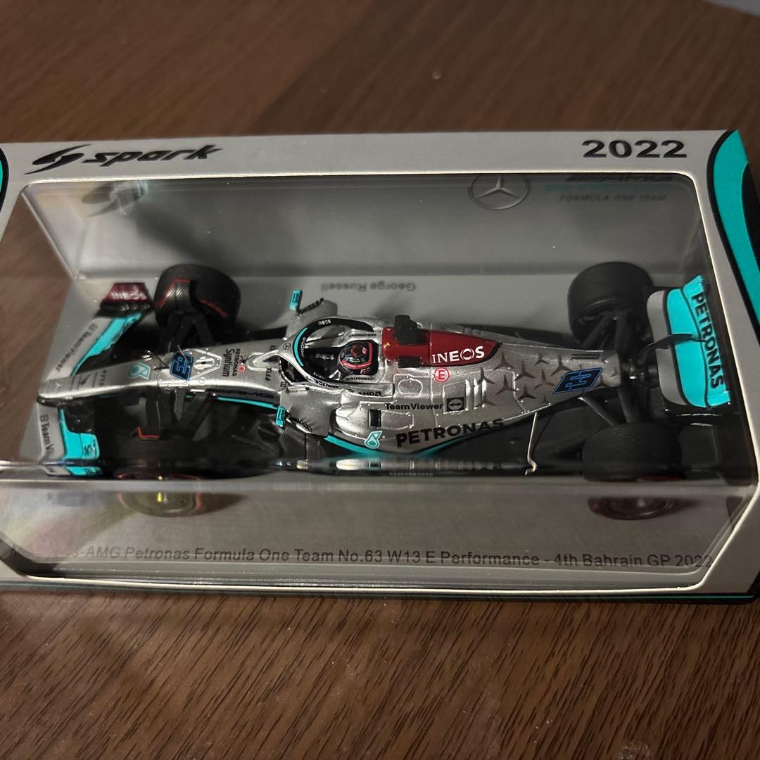 スパーク 1/43 W13E 2022 バーレーン GP ラッセル