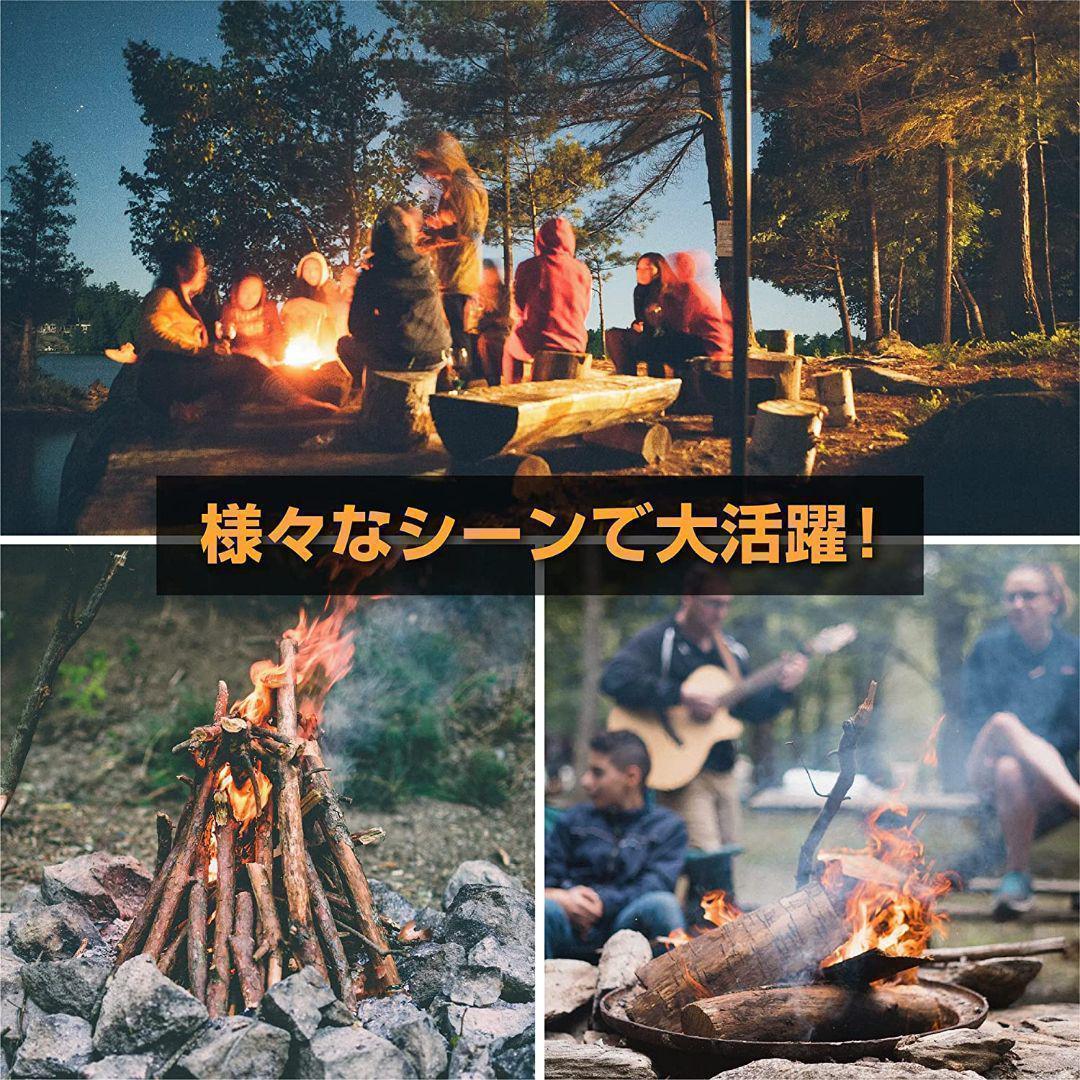 陣幕 焚火陣幕 コットン 目隠し 防風 風よけ 難燃 ソロキャンプ アウトドア