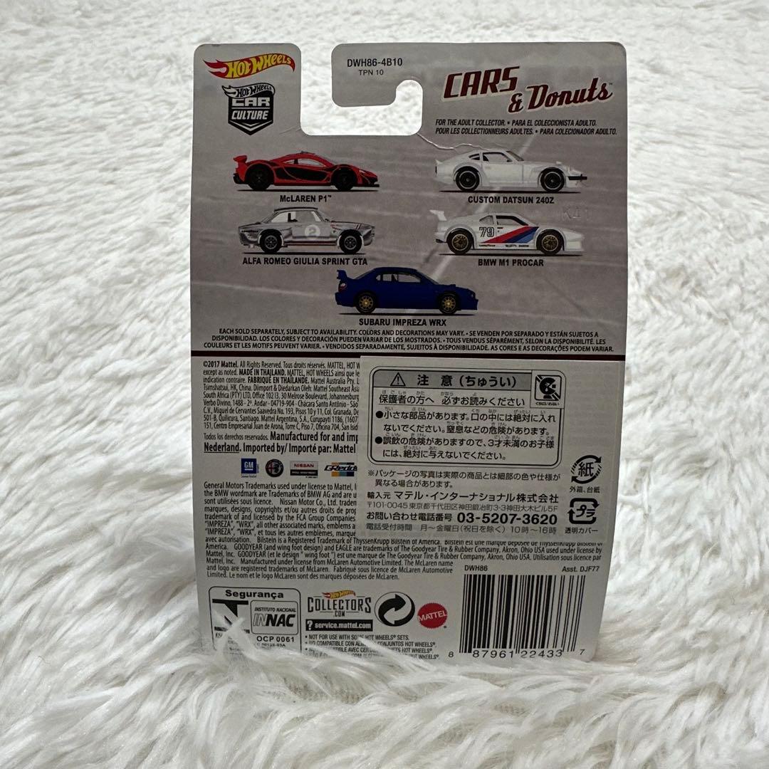新品未開封✨ CARS&Donuts ホットウィール カーズ＆ドーナツ 5台セッ
