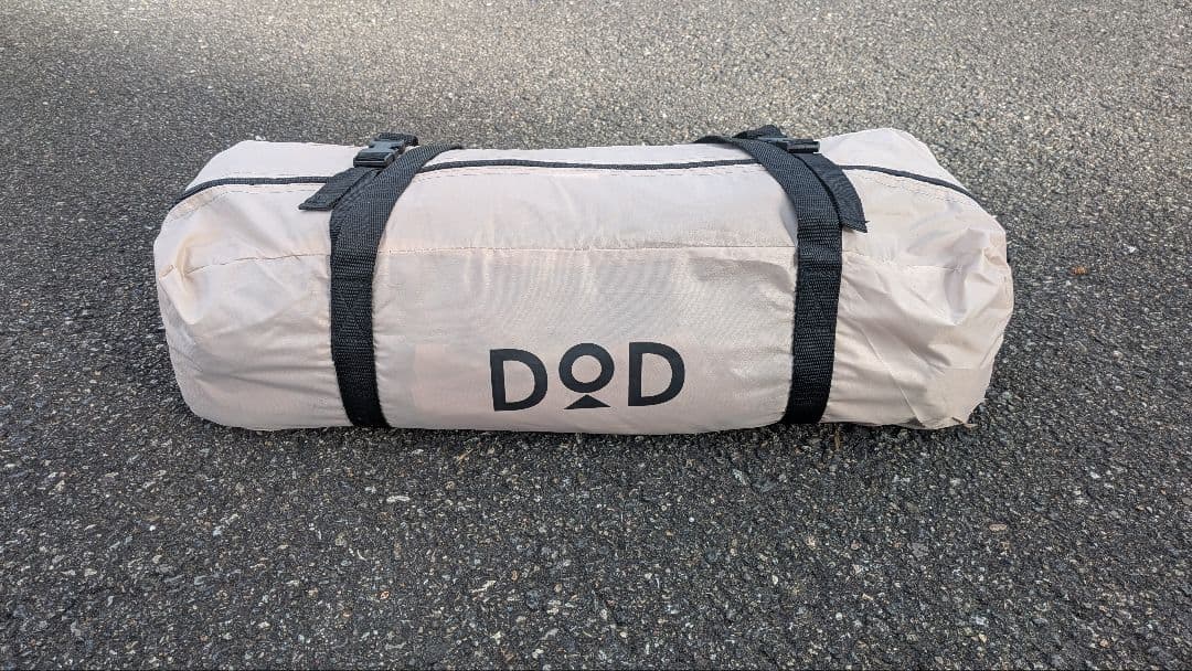 DOD ワンポールテントS + グランドシート セット
