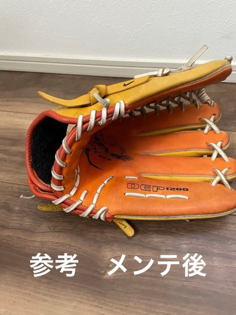 希少品　Nike ナイキDiamondedge Prime Plus 軟式 大人