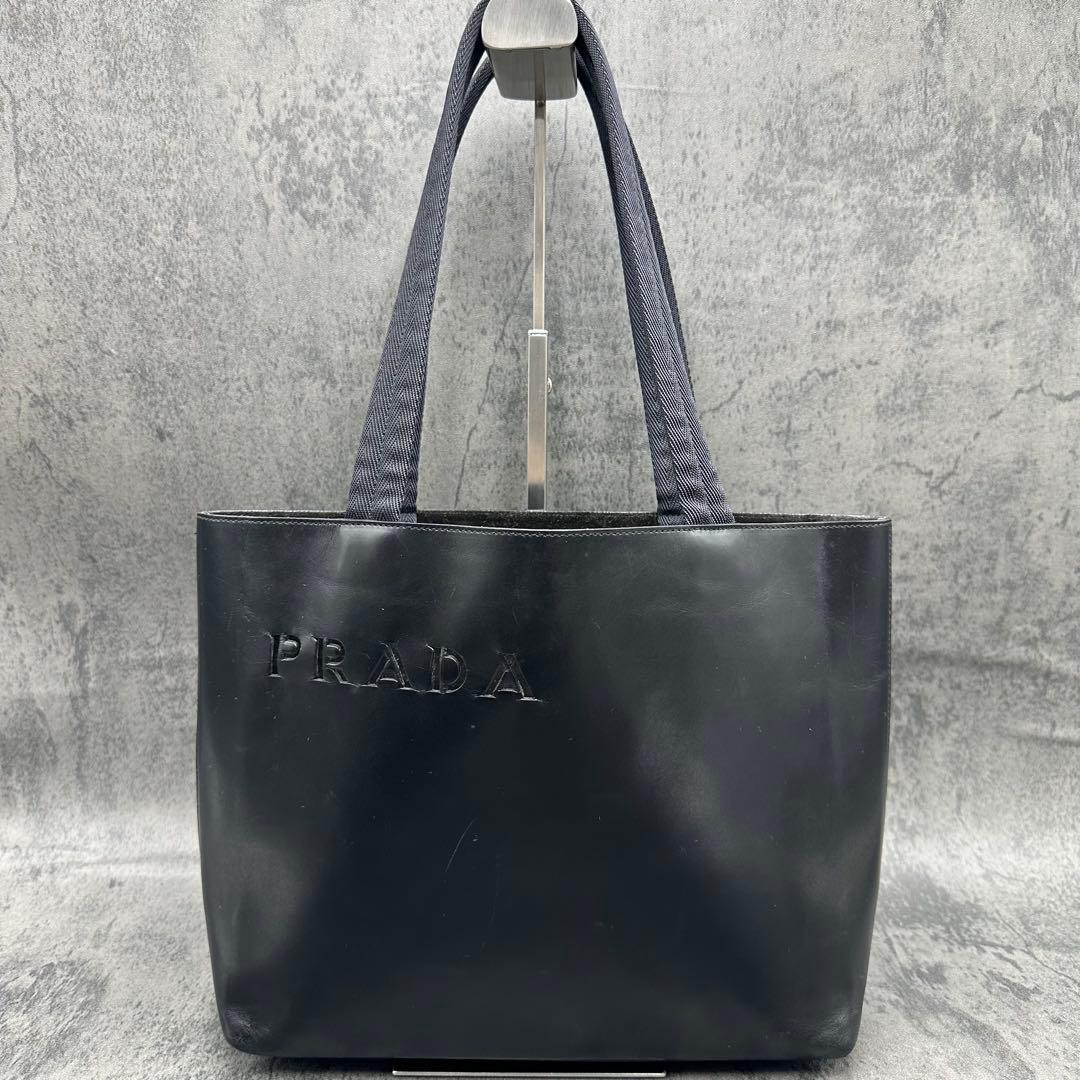 プラダ トートバッグ レザー A4 肩掛け ビジネス メンズ 黒 ロゴ ハンド