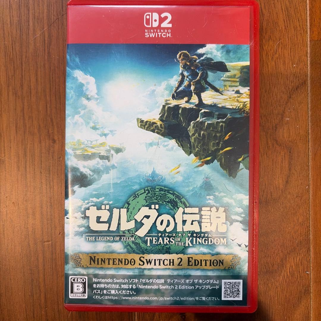 ゼルダの伝説 TEARS OF THE KINGDOM Switch 2