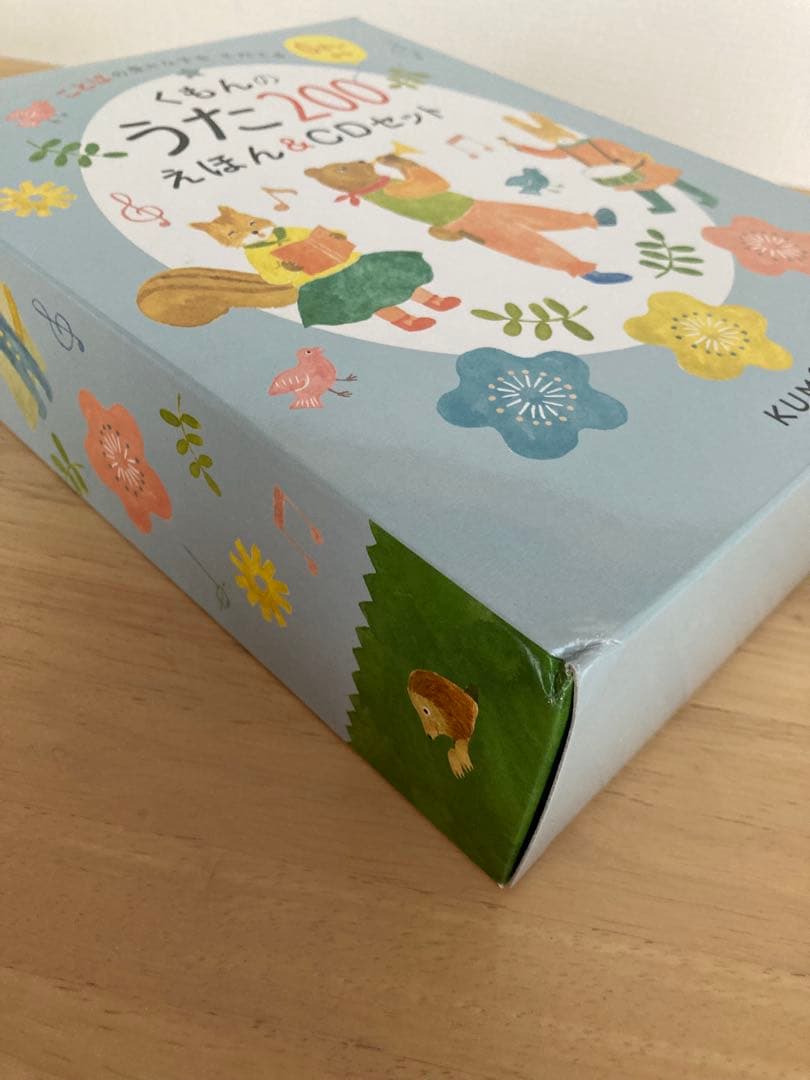 くもんのうた200 えほん＆CDセット　トートバッグ付き