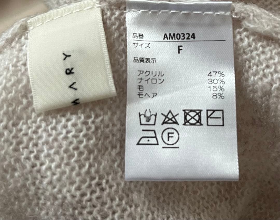 .*＊様 ANDMARY lamia knit camisole dress