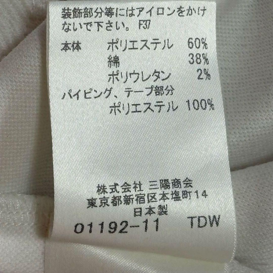 ⭐️BURBERRY LONDON⭐️BLUE LABELフルジップパーカー 白