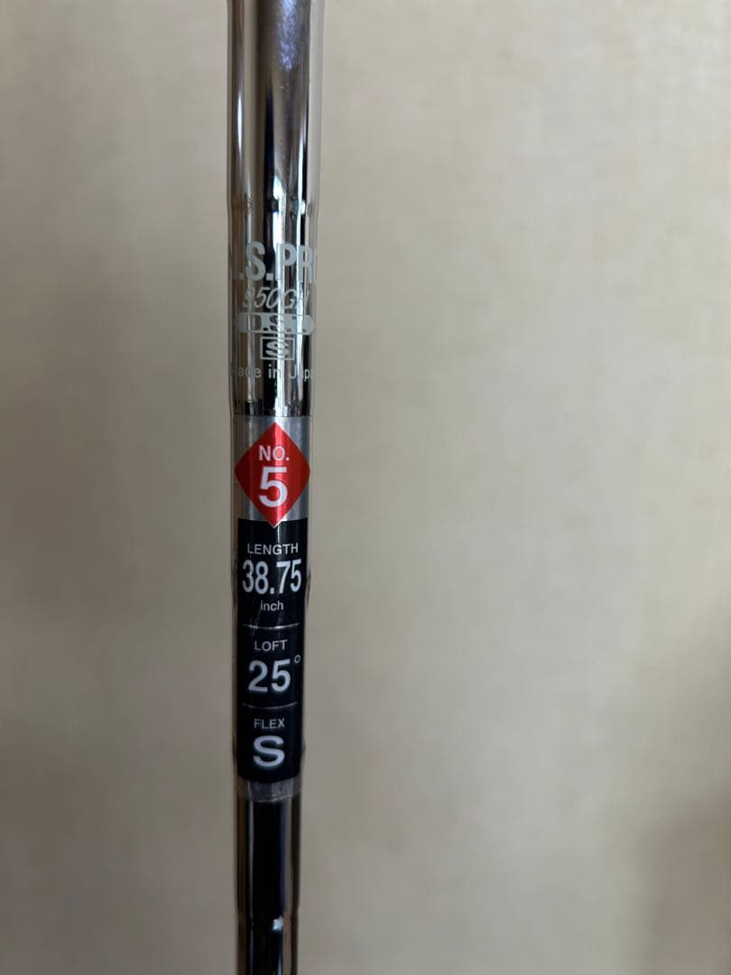 SRIXON スリクソン　3u 5u 2本セット