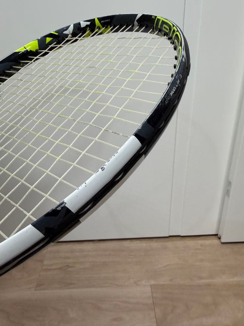 Babolat Pure Aero 100 300g G2 ③